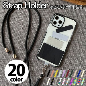 iPhone Xgbvz_[ X}zP[X NA @Ή V_[ iPhoneP[X gуXgbv | | ΂߂ R  V_[P[X Xgbv lbNXgbv J[
