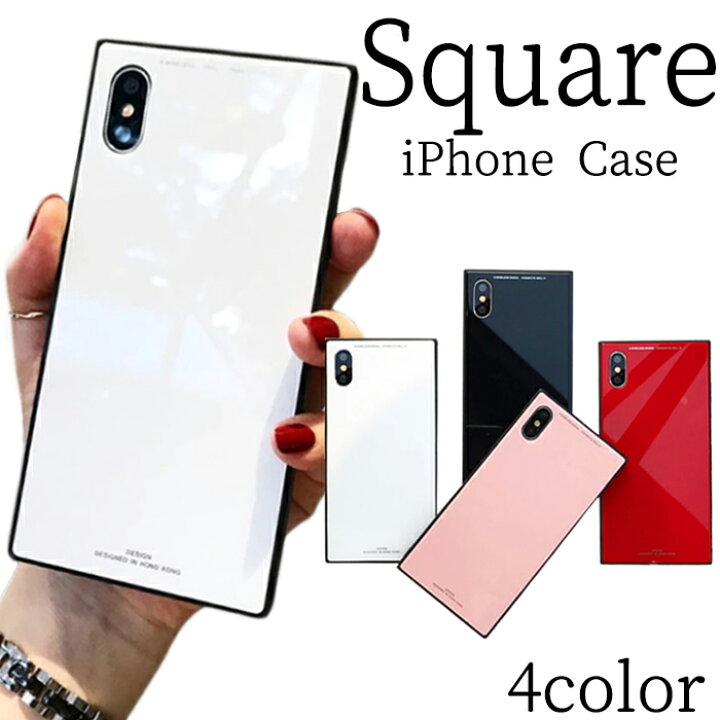 楽天市場 Iphone13 Iphoneケース スクエア型 ガラス 多機種対応 Iphone13mini Iphone13 Iphone13pro Iphone13promax12mini 12pro 12promax Iphonese2 第2世代 11 Pro Promax Iphonexs Iphonexr Iphone8 8plus Iphone7 スクエア おしゃれ 可愛い シンプル スマホケース