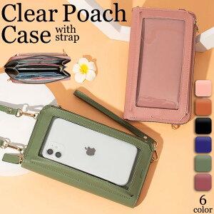 | X}zV_[ X}z|[` |[` z z 3way X}zobO V_[ Xgbv J[h[ K ꂽ܂ܑ  NA U[ Vv P[X iPhone16 iPhone