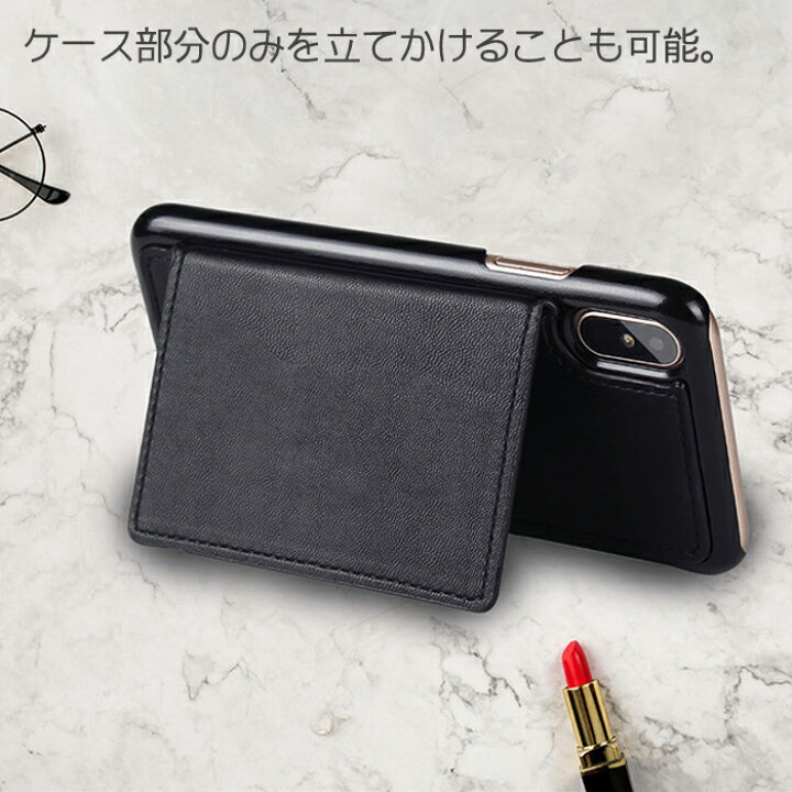 楽天市場 Iphone13 Iphoneケース ポーチ Iphone13mini Iphone13 Iphone13pro Iphone13promax Iphone12 Iphonese2 第2世代 11pro Iphone11 11promax Iphonex Xs Iphonexr Iphonexsmax Iphone8 Iphone7 Iphone6 Plus ケース 手帳型ケース かわいい ショルダー 財布 楽天市場 Iphone13 Iphoneケース ポーチ Iphone13mini Iphone13 Iphone13pro Iphone13promax Iphone12 Iphonese2 第2世代 11pro Iphone11 11promax Iphonex Xs Iphonexr Iphonexsmax Iphone8 Iphone7 Iphone6 Plus ケース 手帳型ケース かわいい ショルダー 財布