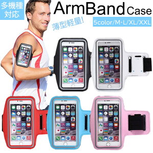 iPhone15 X}z A[oh @Ή iPhone15Plus iPhone15Pro iPhone15ProMax X}zP[X iPhone14 iPhoneSE iPhone13 iPhone12 jO WMO X|[c A[ oh ACtH X}zP[X AC