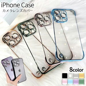 iPhone16 iPhoneP[X NAP[X Vv wʃNA @Ή iPhone16Pro iPhone16ProMax iPhone16Plus iPhone15 iPhone15Pro iPhone15Plus iPhone15ProMax iPhone14 iPhoneSE iPhone13 iPhone12 Pro ProMax Plus Vv 킢 