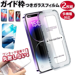 KCht KXtBy2gziPhone16 iPhone KChgt KXtB KX tB یV[g iPhone16Pro iPhone16Plus iPhone16ProMax iPhone15 iPhone14 iPhone13 KX KChg sȂ 