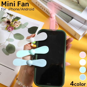 X}zΉ @ nfBt@ t@ iPhone CgjOP[u @ ~jt@ nfB ~j MǑ΍ Micro USB Lightning t@ 킢 ^ RpNg iPhone ^@ gѐ