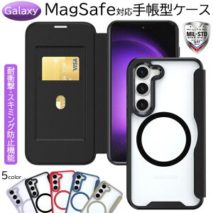 �W�s�^ Galaxy �P�[�X �}�O�l�b�g�Ή� �X�}�z�P�[�X S24 S24 PLUS ULTRA S23 S23FE PLUS ULTRA �蒠�^ �N���A�P�[�X �J�[�h���[ ���@��Ή� �}�O�l�b�g ���[ �V���v�� ���h�~ �ϏՌ� ���킢�� ������ �I��