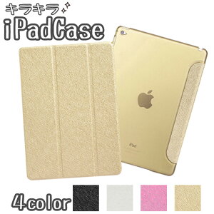 LLiPadP[X | 10 9 Air3 Air2 Air iPad8 7 6 5 iPadPro iPadmini Air Pro mini ی iPadP[X X^h @Ή iPadJo[ ACpbhP[X ACpbhJo[