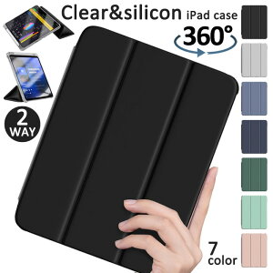 iPadP[X 蒠^ wʃNA @Ή X^h iPad9 8 7 iPad10 Air6 Air5 Air6 mini7 mini6 Air mini y[ NA ϏՌ Ռz X^h^Cv X^h^ 2WAY 킢 