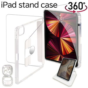 @Ή iPadP[X NAP[X 360x] X^h iPad9 iPad10 iPad Air6 Air5 Air4 Air3 8 7 iPadPro 360 y[°ϏՌ Ռz ]^ @Ή tJo[ ACpbgP[