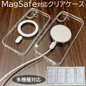 iPhone17 X}zP[X MagSafe }OZ[t @Ή ϏՌ Ռz NAP[X Vv  iPhoneAir iPhone17Pro iPhone17ProMax iPhone16e iPhone16 iPhone15 iPhone14 iPhone13 mini Pro Plus ProMax iPhoneP[X N