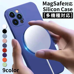 iPhone17 MagSafeΉ VR [d ϏՌ }OZ[t  iPhoneAir iPhone17Pro iPhone17ProMax iPhone16e iPhone16 iPhone16Pro iPhone16Plus iPhone16ProMax ݃J[ Ռz iPhoneP[X X}zP[X iPhoneSE iPhon