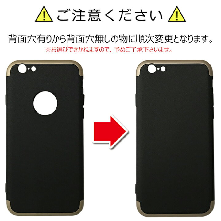 楽天市場 Iphone13 Iphoneケース 360 ケース ガラスフィルム付き 全面保護 フルカバー Iphone13mini Iphone13 Iphone13pro Iphone13promax 12pro 12max 12promax Iphone11 11pro 11promax 耐衝撃 衝撃保護 シンプル スマホケース Iphonexsmax Iphonexr Iphonex Iphone8