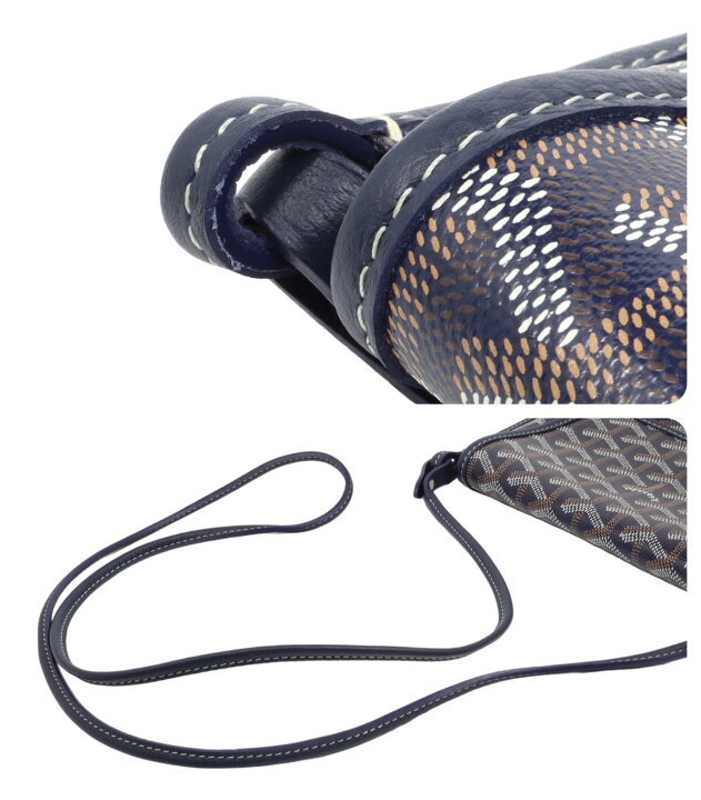 楽天市場】GOYARD ゴヤール PLUMET プリュメ ヘリンボーン ポーチ 