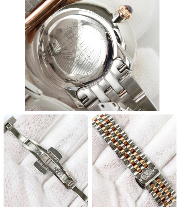 楽天市場】Salvatore Ferragamo フェラガモ ガンチーニ SFMV007 ダイヤ  