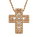 新品仕上げ DAMIANI ダミアーニ K18 PG ベルエポック クロス ネックレス 20079802 ダイヤモンド Sサイズ 18金 ピンク…