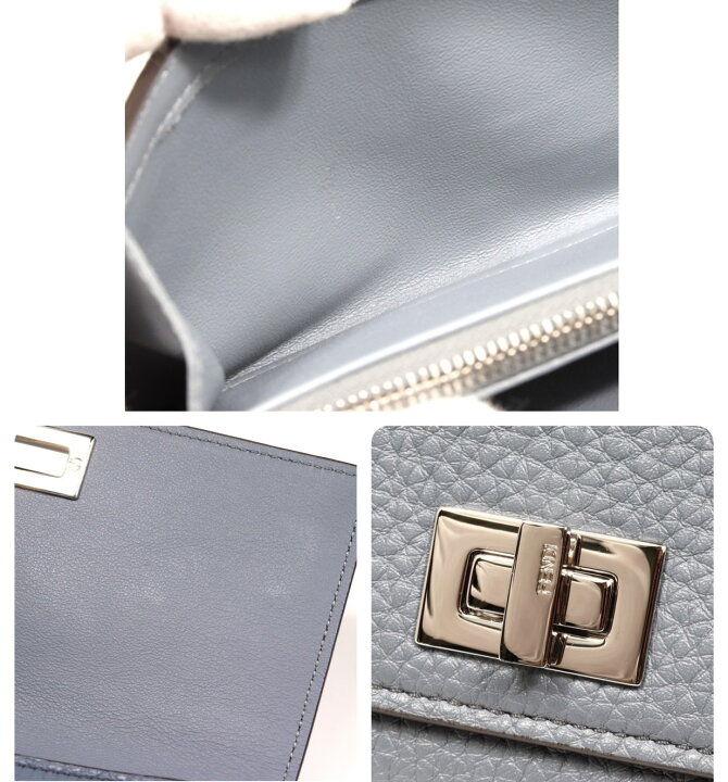 楽天市場】【最終値下げ】FENDI フェンディ ピーカブー セレリア 三 