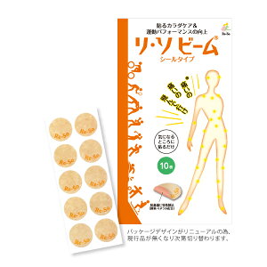 E\r[V[^Cv 10 ReEh \r[ }\ St TbJ[ X|[cPA X|[c ^ jO WMO  Sg   r G  ӂ͂ ֐ ؓ ɂ 