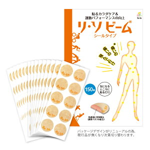 E\r[V[^Cv 150 yzReEh \r[ }\ St TbJ[ X|[cPA X|[c ^ jO WMO  Sg   r G  ӂ͂ 