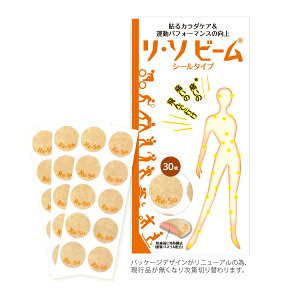 E\r[V[^Cv 30 yzReEh \r[ }\ St TbJ[ X|[cPA X|[c ^ jO WMO  Sg   r G  ӂ͂ 