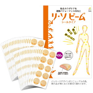 E\r[V[^Cv 400 yzReEh \r[ }\ St TbJ[ X|[cPA X|[c ^ jO WMO  Sg   r G  ӂ͂ 