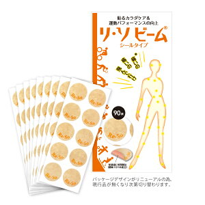 E\r[V[^Cv 90 yzReEh \r[ }\ St TbJ[ X|[cPA X|[c ^ jO WMO  Sg   r G  ӂ͂ 