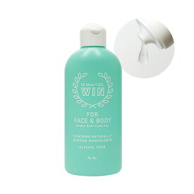 REウォーター ジェルWIN (200ml)【送料無料】Re・蘇公式 全身ケア トータルケア ジェル 高保湿 うるおい はり 弾力 引き締め ひきしめ 乾燥 肌荒れ ダメージ マッサージ ボディケア スポーツケア 天然由来 植物由来 つや つるつる サラサラ リラックス ヒアルロン酸