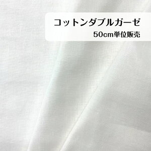 50cm300~ _uK[[ dK[[ K[[n Rbg   zCg{ madeinjapan TVc uEX Vc s[X pW} QJo[ xr[ K[[^I  obO l q