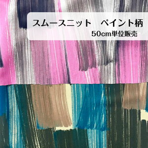 50cm680~ X[X jbg yCg uV ] vg sN O[ |GXe { madeinjapan K bVK[h Ă΍ V v[ TVc uEX Vc s[X 