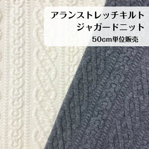 50cm1900~ A Lg WK[h jbg Xgb` P[u҂ Jbg\[ AC{[ ۃO[ WPbg R[g vI[o[ xXg {gX XJ[g pcg H~ 