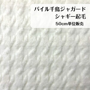 50cm680~ pC WK[h 璹 VM[ Jbg\[ ItzCg  s[X vI[o[ xXg gbvX g H~ Lk Xq G l q