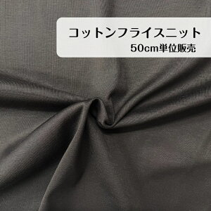 50cm380~ tCX  Rbg _[NuE  jbg n { madeinjapan gbvX XEFbg s[X XJ[g pc l q   obO |[` wAoh VV
