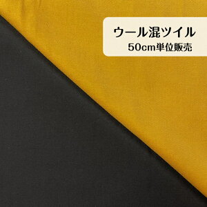 50cm500~ E[ cC ubN  JV }X^[h { n madeinjapan s[X XJ[g pc Gv CeA Jo[ l q  obO |[`  w