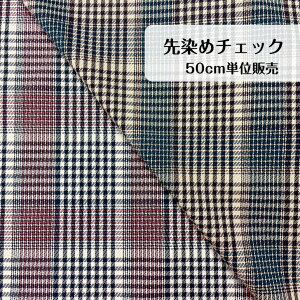 50cm680~ `FbN    bh u[ { n madeinjapan AE^[ WPbg vI[o[ s[X XJ[g pc X[c Gv CeA Jo[ l q  