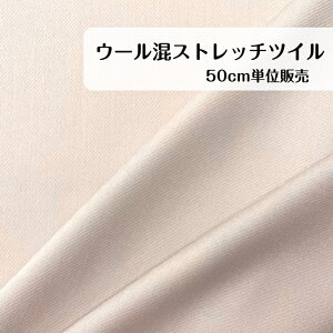 50cm680~ E[ Xgb` cC x[W { n madeinjapan s[X XJ[g pc Gv CeA Jo[ l q  obO |[`  w