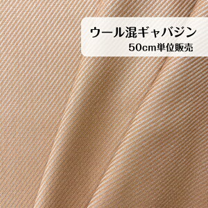 50cm780~ E[ MoW L { n madeinjapan tH[} WPbg s[X XJ[g pc CeA Jo[ l q  obO |[`  w