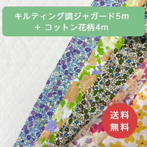 LeBOWK[h5m+Rbgԕ4mZbgLg WK[h AC{[  madeinjapan { AE^[ s[X gbvX {gX pc XJ[g WPbg obO Jo 