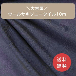 eʁIE[TL\j[cC10m  lCr[ madeinjapan { X[c tH[} {gX pc XJ[g WPbg s[X {  w