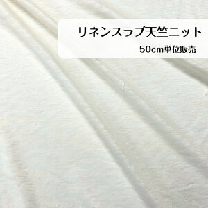 50cm 500~ l  AC{[ { n madeinjapan Jbg\[ TVc@l q  obO |[`