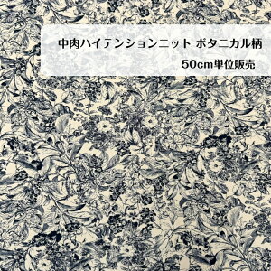 50cm680~ nCeV jbg {^jJ@vg x[W |GXe |E^ { madeinjapan TVc Vc s[X@WPbg  obO wAoh VV