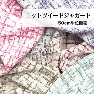 50cm800~ cC[h WK[h jbg { madeinjapan p[v O[ J[L sN bh uE O[ WPbg pc XJ[g s[X ZbgAbv  obO wAo