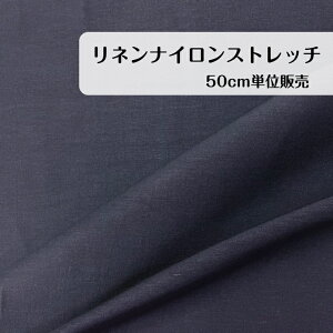 50cm480~@liCXgb` {  l iC |E^ z n madeinjapan uEX Vc s[X XJ[g pc CeA J[e Jo[  obO |[