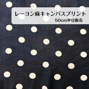 50cm 600~ [ LoX [  l hbg@{ n madeinjapan AE^[ s[X XJ[g pc Gv CeA Jo[ l q  obO |[`