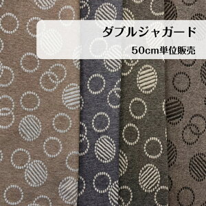 50cm600~ _uWK[h hbg jbg { madeinjapan Jbg\[@ obO wAoh VV l q