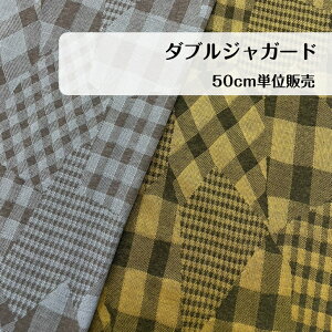 50cm600~ _uWK[h `FbN jbg { madeinjapan u[@CG[@Jbg\[@ obO wAoh VV l q