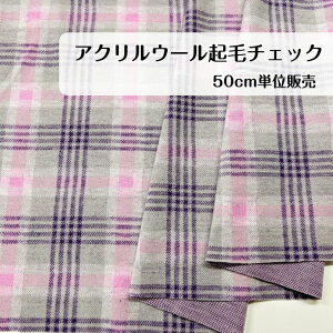 50cm500~ E[ AN N Jbg\[ jbg WPbg vI[o[ xXg {gX XJ[g pcg H~ O[@p[v Xq G obO CeA Jo[