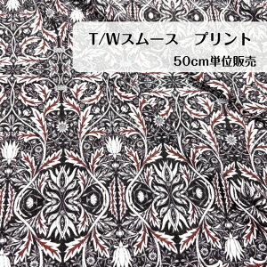 50cm680~@T/WX[Xvg@AtJ@@Jbg\[@TVc G obO CeA Jo[