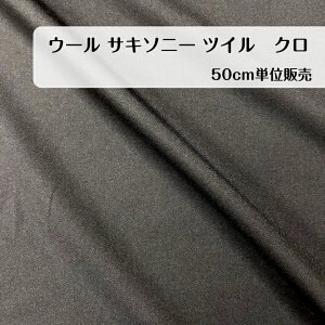 50cm850~ E[ TL\j[ cC N madeinjapan { X[c tH[} {gX pc XJ[g WPbg  w