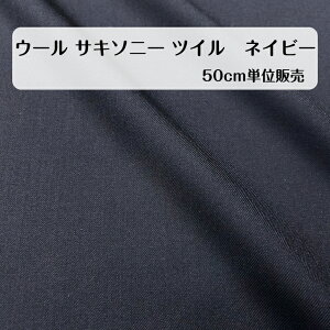 50cm850~ E[ TL\j[ cC N madeinjapan { X[c tH[} {gX pc XJ[g WPbg  w