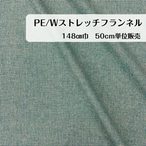 50cm600~ E[ |GXe@|E^@{@made in japan s[X WPbg vI[o[ xXg {gX XJ[g pcg H~ O[ Xq G obO 