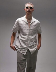 【送料無料】 トップマン メンズ シャツ トップス Topman short sleeve regular revere textured stripe shirt in stone STONE