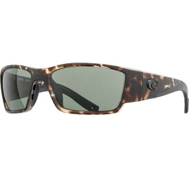 【送料無料】 コスタ メンズ サングラス・アイウェア アクセサリー Corbina Pro 580G Sunglasses Wetlands Gray